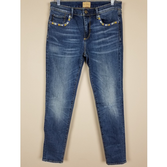 Free People Denim - Driftwood | Jackie Distressed Skinny Jeans